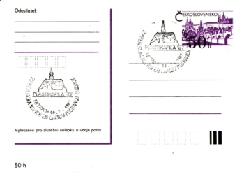 CDV 192 - CZ 1987 02 005 ●